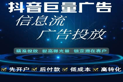 行业标杆的SEM竞价营销案例研究